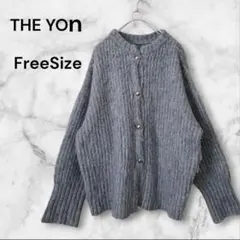 THE YOn　2WAYモヘアライクミックスシャギーニットカーディガン　グレー