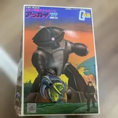 最終値下げ HGUC 1/144 MSM-04 アッガイ ジャンク品 - メルカリ