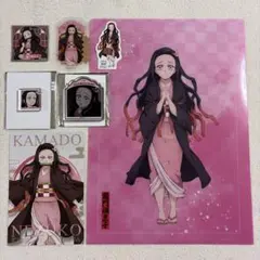 鬼滅の刃　竈門禰豆子　グッズセット