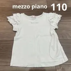 なな様 リクエスト 3点 まとめ商品