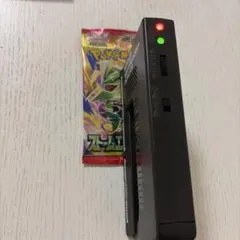 ストームエメラルダ未開封パック　金属反応あり！