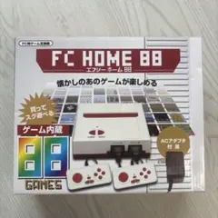 FC HOME 88 ファミコン互換機 本体 88種類ゲーム内蔵