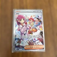 2026年最新】タロ SAR セットの人気アイテム - メルカリ