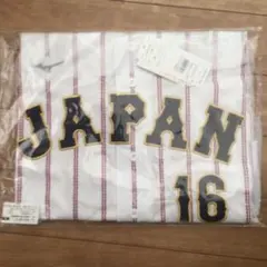 侍ジャパン 大谷翔平 WBC 2026レプリカユニフォーム ホーム Lサイズ