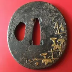 花装飾 鍔(つば) 金属製 円形 - メルカリ