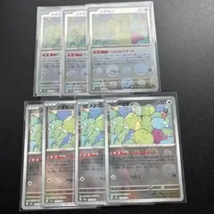 メタモン モンスターボールミラー　7枚セット　151収録
