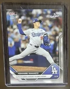 山本由伸2025 Topps now #901