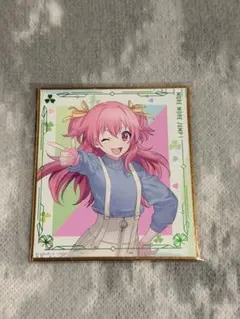 プロセカ プロジェクトセカイ モモジャン 花里みのり 色紙 49A キラー