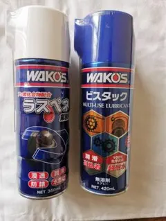WAKO'S ラスペネ 350ml 4本セット WAKOS（ワコーズ） ワコーズ / 新改良 ラスペネ C 350ml / *RP-C