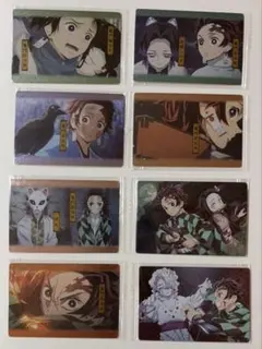 鬼滅の刃 竈門炭治郎 カード色々 まとめ売り