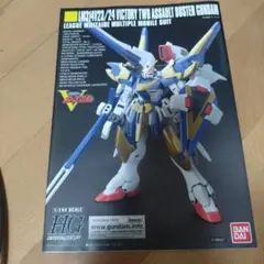 Item thumbnail for item 93d8c402-15df-47f6-96b3-618bc7ae0b54