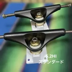 スケボー スケートボード カーブボックス ELEMENT - メルカリ