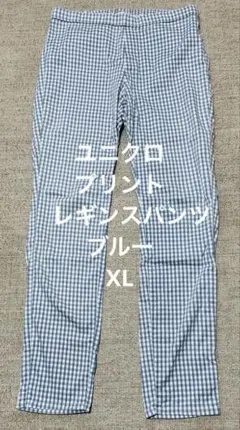 Item thumbnail for item 0095fbe0-98d6-492a-83fa-bd76124fe76b