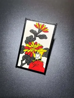 ジョジョ 花札 2部 『ルドル・フォン・シュトロハイム』