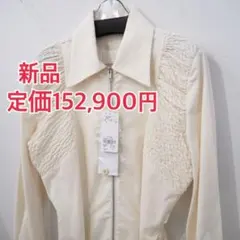 新品 定価15万円 メゾンマルジェラ 22ss ジップ シャツ ジャケットのサムネイル