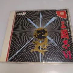 Item thumbnail for item 2114bce5-7fee-41b5-b9ff-f3e008cfd5ab