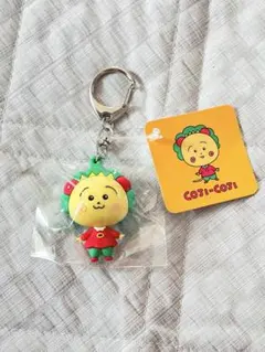 コジコジ　立体キーホルダー　さくらももこ展