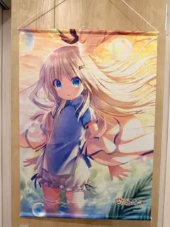 未開封 クドわふたー 能美クドリャフカ すていぬver. フィギュア 