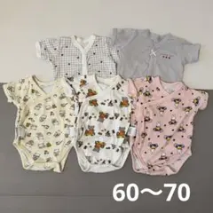 ユニクロ 絵本コレクション ボディースーツ5枚セット 出産準備 ミッフィー