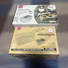 Item thumbnail for item e0b14138-27a3-4964-b237-f8f2215d95e6