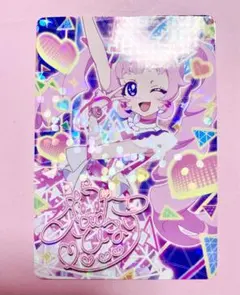 2025年最新】ひまり バズリウムの人気アイテム - メルカリ