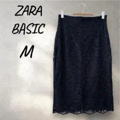 ZARA ザラ ベーシック ネイビー レース タイトスカート ミモレ丈 紺 M