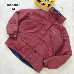 14-16 オールドモンベル GORE-TEX M ボルドー キャンプ 登山