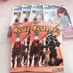 劇場版 僕のヒーローアカデミア ヒロアカ 入場特典 冊子 書き下ろし 漫画