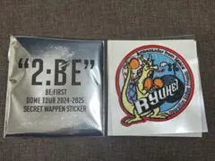 BE:FIRST DOME TOUR ワッペンステッカー　RYUHEI