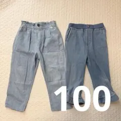 petitmain デニムパンツ 女の子 サイズ100 2点セットのサムネイル