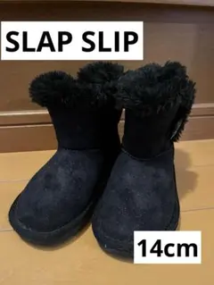 SLAP SLIP スラップスリップ ムートン ブーツ 黒 14cmのサムネイル