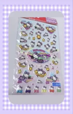 2026年最新】ラベンダーキティの人気アイテム - メルカリ