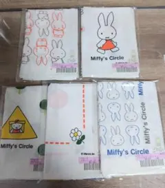 ブルーナ　ナチュラルガーゼハンカチ 10枚セット　フェリシモ