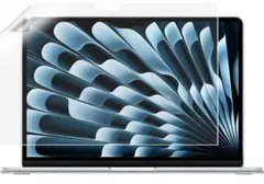 MacBook Air 13.6インチ 液晶フィルム 反射低減