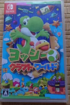 ヨッシークラフトワールド