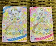 アイプリ　エターナルフラワールミナスフローラノーブル　2枚セット