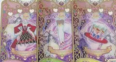 ワッチャプリマジ プリマジ ステンドグラスクラシカル 赤 アイプリバース カード