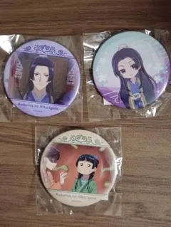 缶バッジ3点セット②