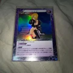 ベルセルクカード BERSERK TCG アーヴァイン BK3 57/64 - メルカリ