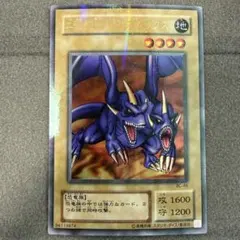 2026年最新】二頭を持つキングレックスの人気アイテム - メルカリ