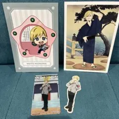 僕のヒーローアカデミア　物間寧人　ポストカード　カード　ステッカー　まとめ売り