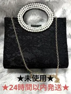 ☆未使用☆ レースレディース　パーティーバッグ　ショルダー　クラッチ　ブラック