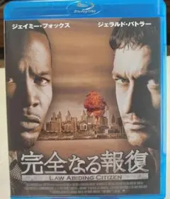 Item thumbnail for item ede6ecf6-8fea-4e86-ac3c-bfbe7b4f43ca