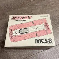 GCリターンズ キャビンレーシングMCS8 GCマシン プラモデル モデラーズ