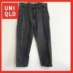 【美品】　UNIQLO リラックスアンクルジーンズ/ワイドフィット/丈長め　黒