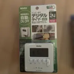 REVEX デジタルタイマー PTB600Wのサムネイル