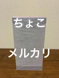 ストア限定特典付　未開封　千値練 センチネル ジョジョ 東方仗助　フィギュア