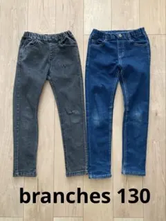 Branches フィットストレート　デニムロングパンツ　まとめ売り　130