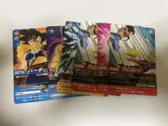 ドラゴンボールカード 6枚セット