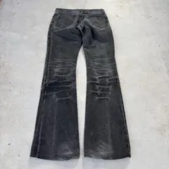 5351 POUR LES HOMMES archive flare denim